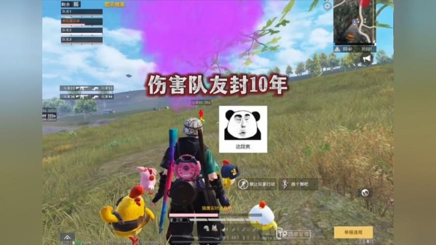 和平精英辅助【波塞冬变态版】腾讯模拟器专用辅助科技