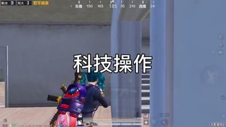 和平精英辅助【萝卜直装V1.0】人物透视 开镜开火自瞄 全枪无死角漏打 追踪扫车打鸟