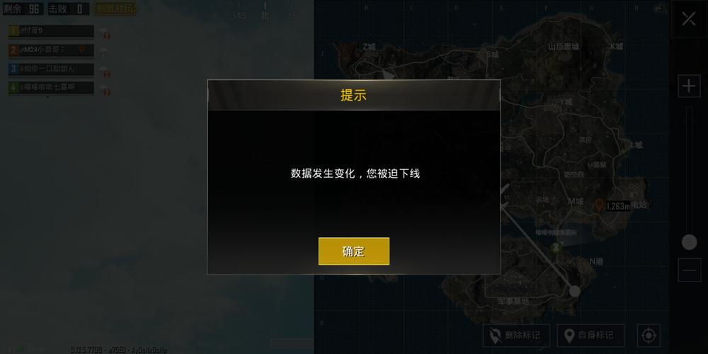 和平精英保时捷IOS免越狱免签名辅助科技
